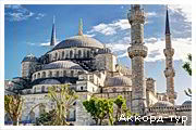 День 3 - Стамбул – Каппадокия